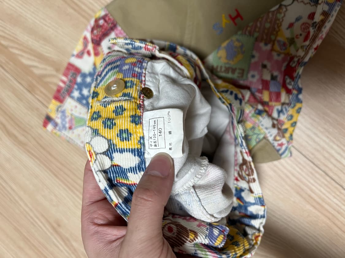 Hysteric Glamour kids skirt 상품이미지4