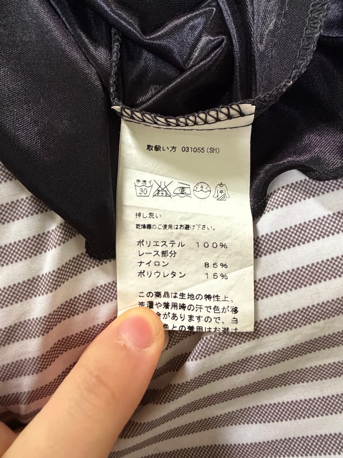 빈티지 백예린 플라워 플로랄 원피스 상품이미지4