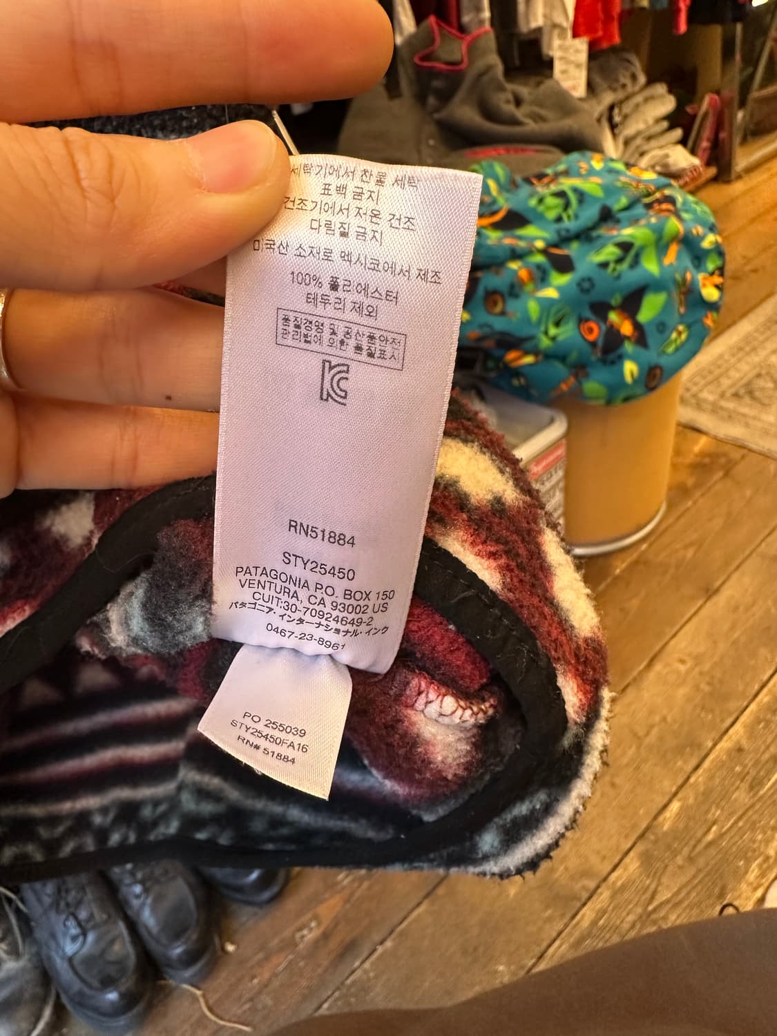 Z-451 파타고니아 신칠라  상품이미지9