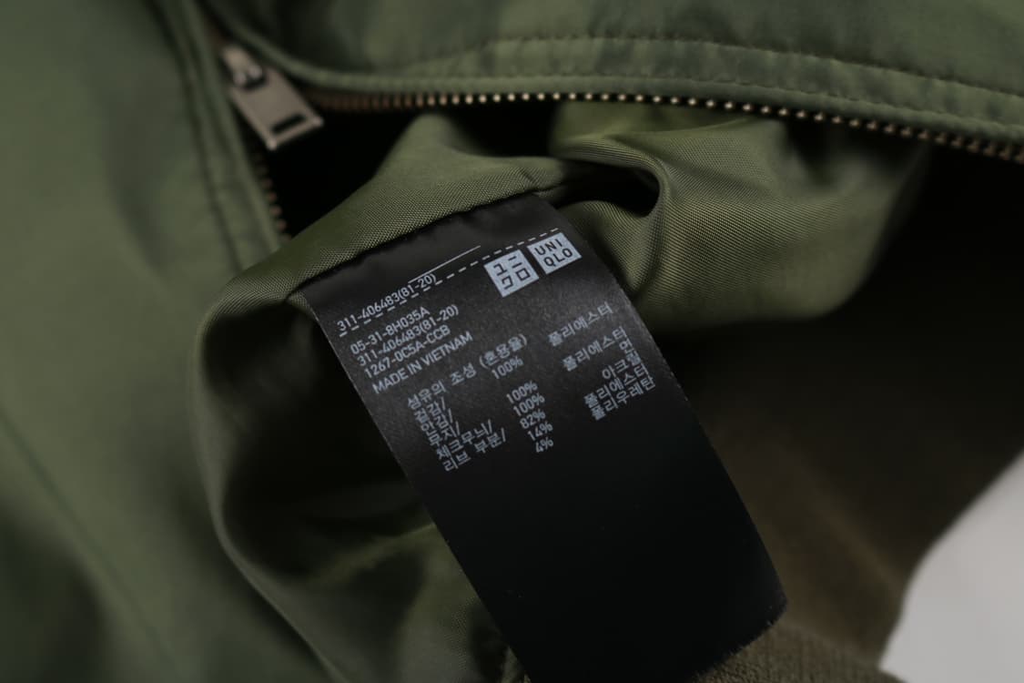 [M] 유니클로 나일론 해링턴 자켓 상품이미지4