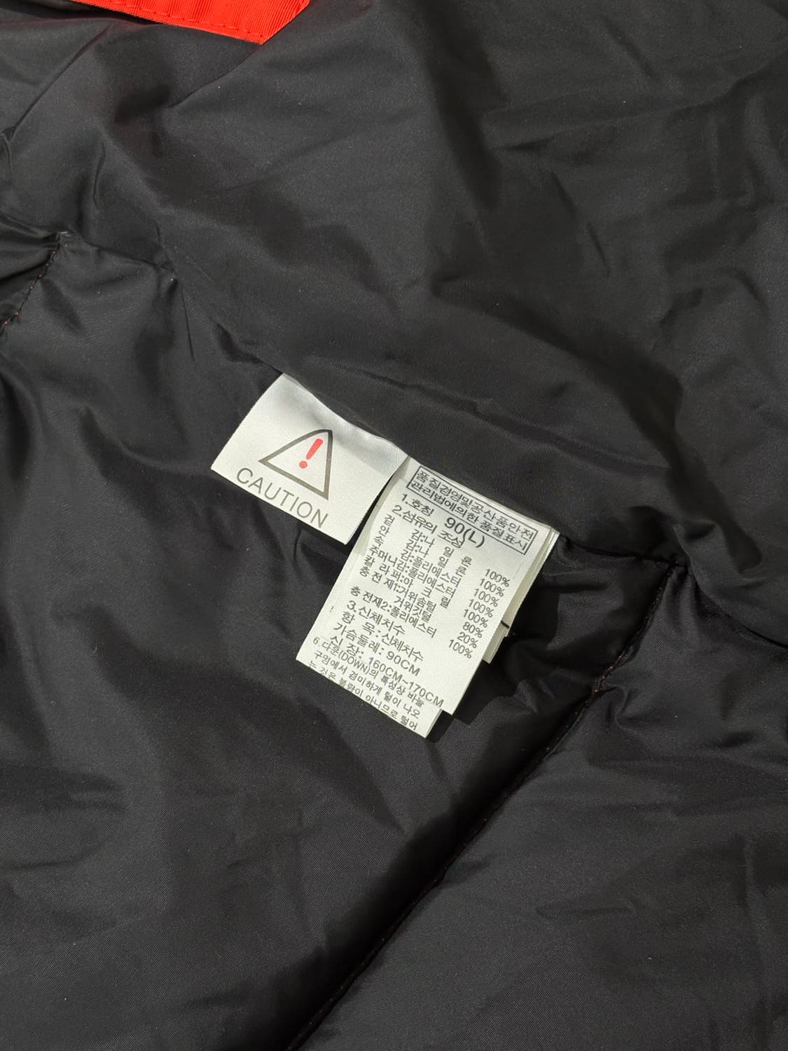 노스페이스 700 파워오렌지 조끼 패딩 90 여성용 상품이미지3