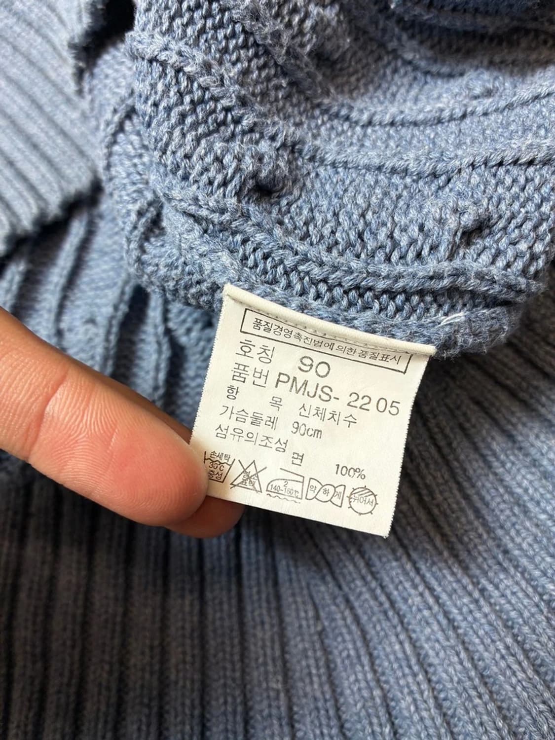 폴로 랄프로렌 90's 코튼 브이넥 꽈배기 니트 PN8631 상품이미지8