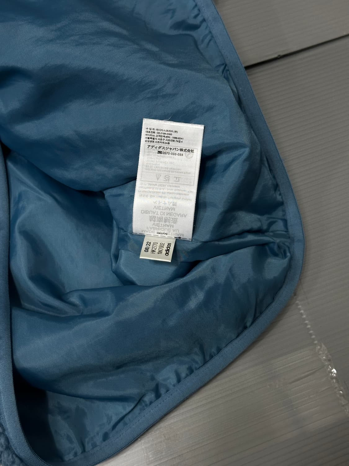 아디다스 쉐르파 뽀글이 자켓 블루 M 상품이미지6