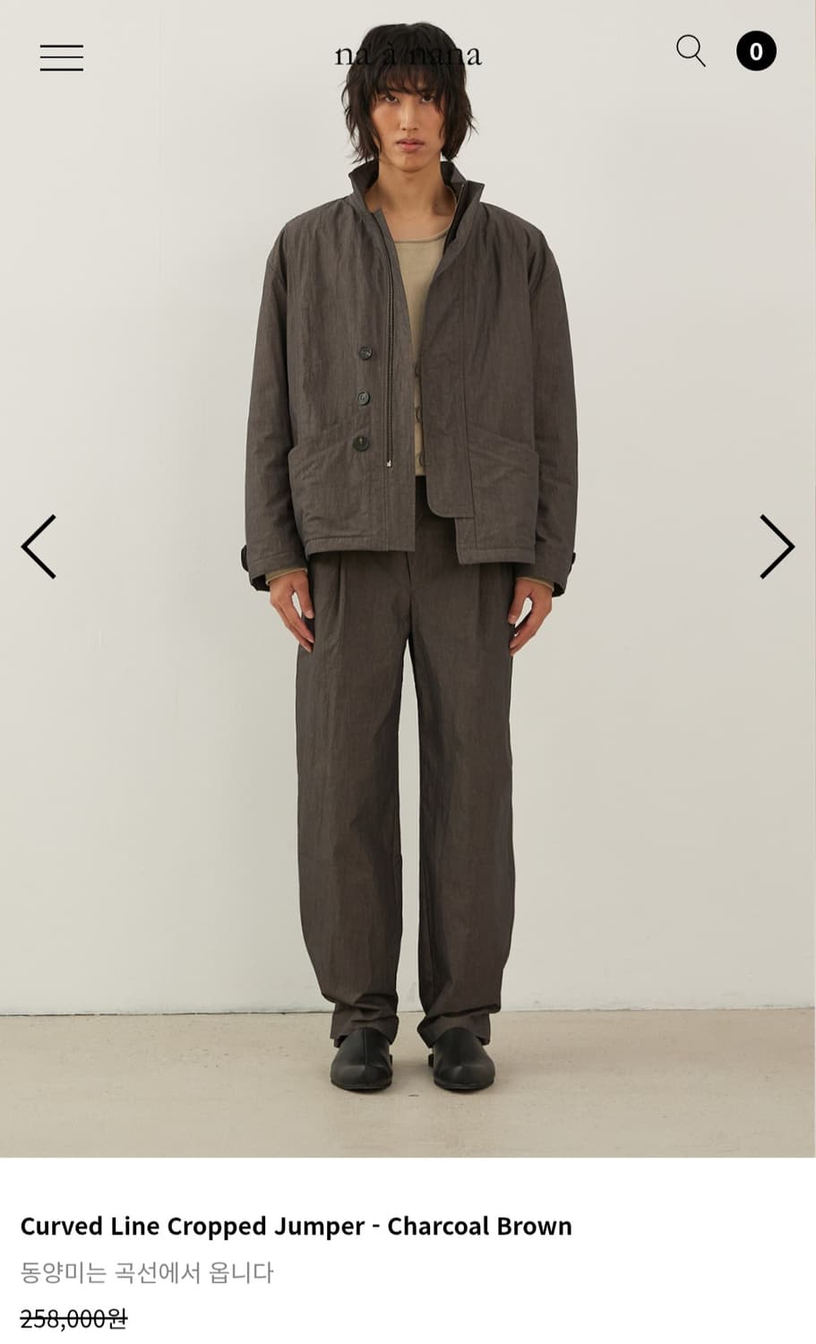 나아나나 Curved Line Cropped Jumper 챠콜 2사이즈 상품이미지1