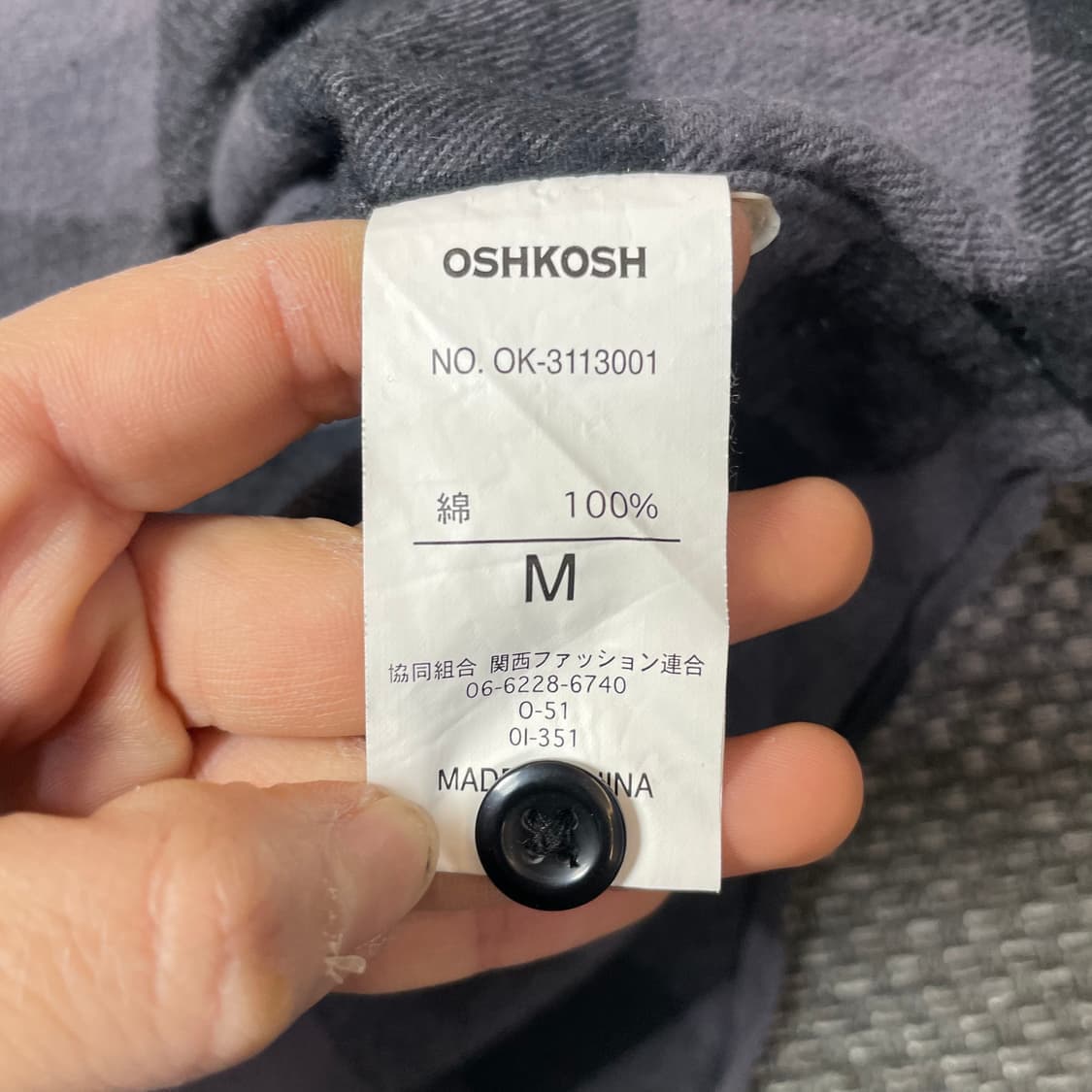 오쉬코쉬 그레이차콜 깅엄체크 투포켓 긴팔 셔츠 M 상품이미지6