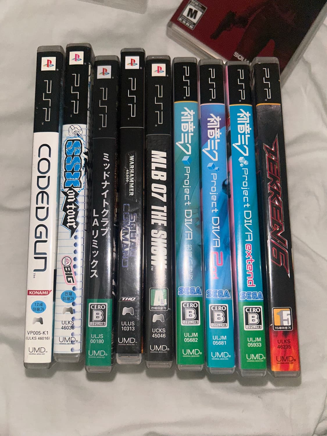 판매 PSP UMD 게임 상품이미지1