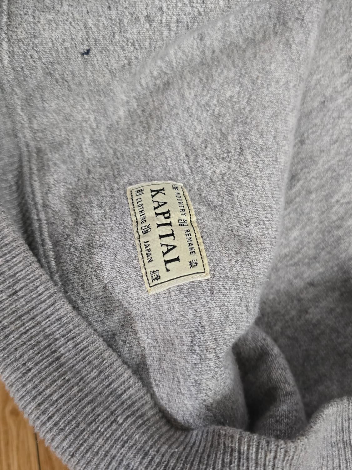 캬피탈 스마일 엘보우 스웻셔츠 맨투맨 상품이미지4