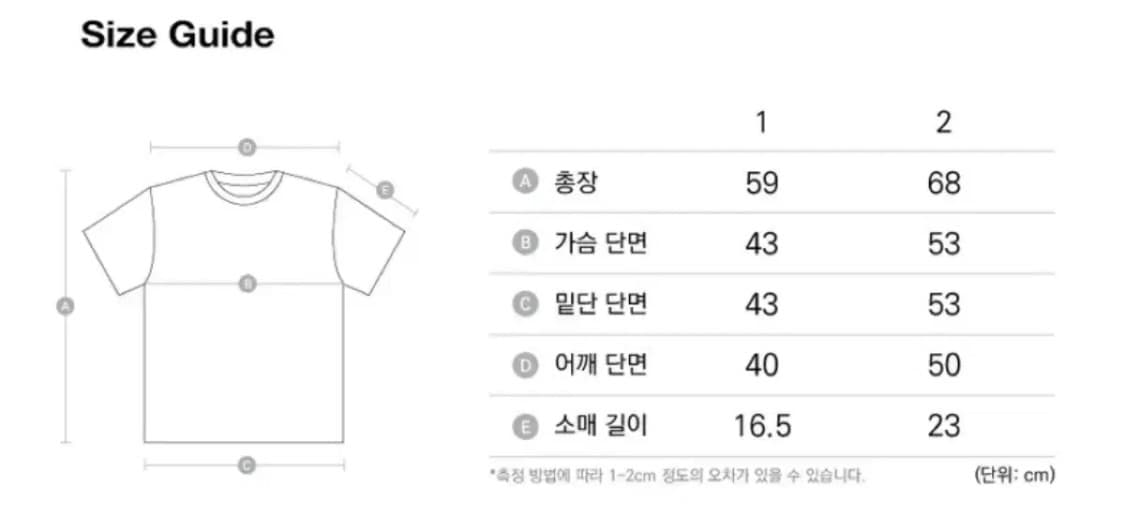 아캄 하프 반팔티 1 상품이미지4