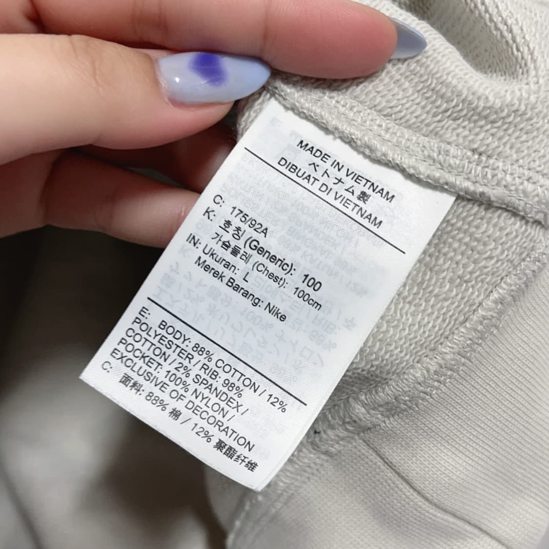 [정품] 나이키 형광 웨이브 그래픽 캥거루포켓 맨투맨 [ L ] 상품이미지9