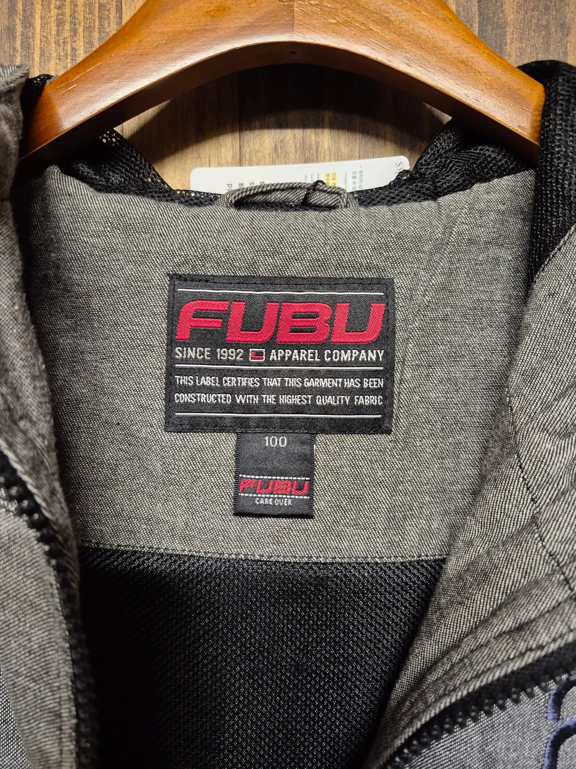 FUBU LETTERING ZIPUP  상품이미지7