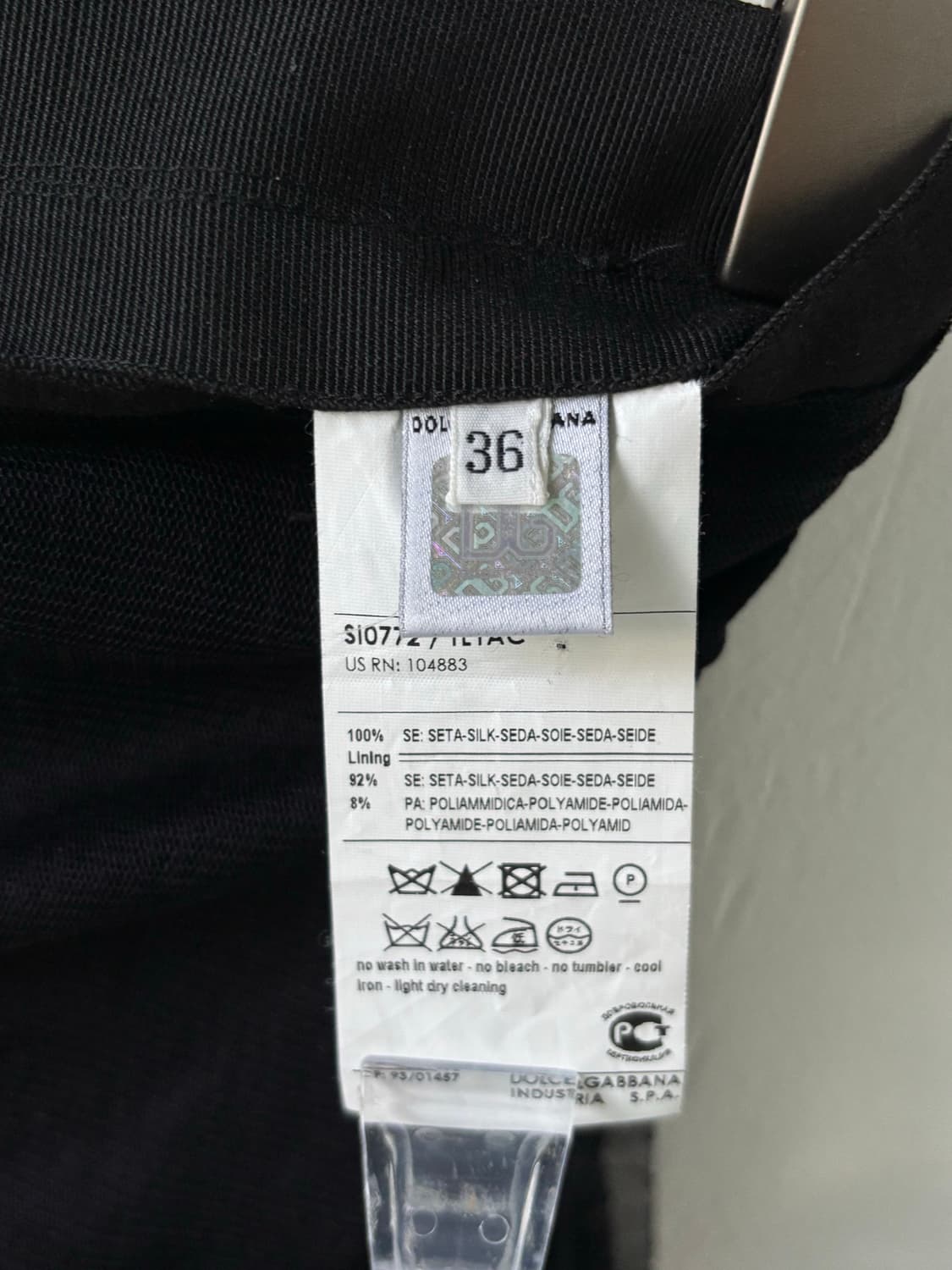 돌체앤가바나 셔링 스커트  상품이미지7