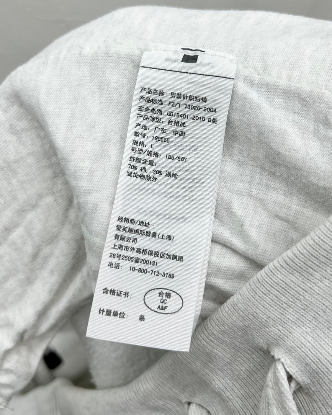 아베크롬비 스펠로고 스웻 하프 팬츠 상품이미지5