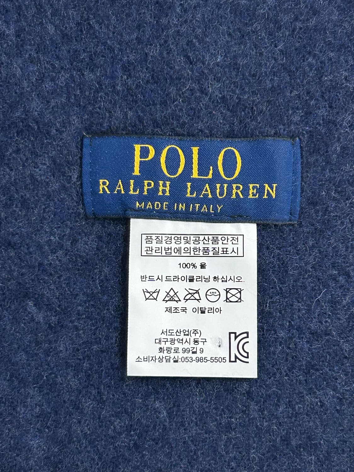 폴로 랄프로렌 네이비 울 머플러 상품이미지4