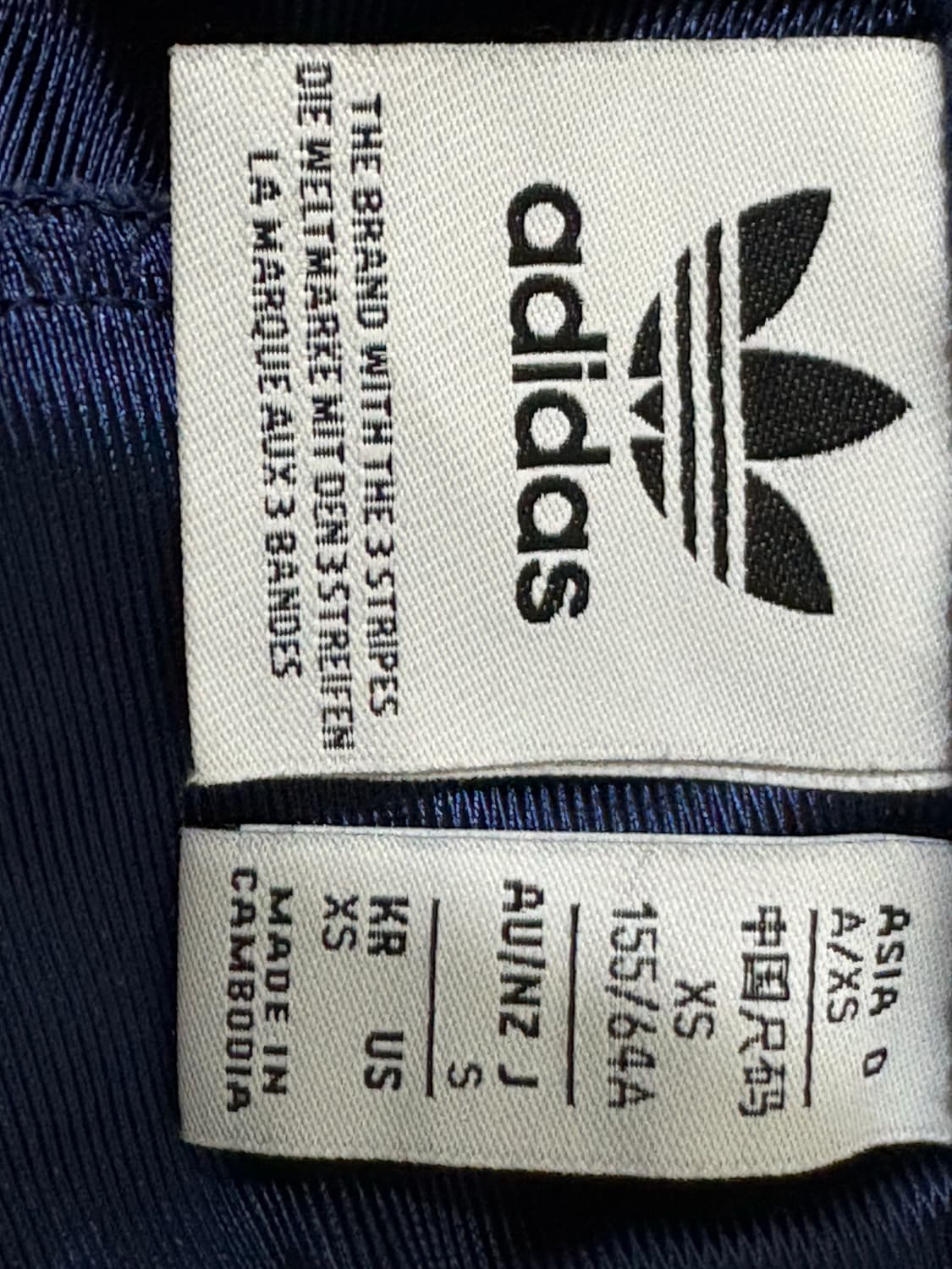 아디다스 오리지널스 파이어버드 반바지 네이비 상품이미지2