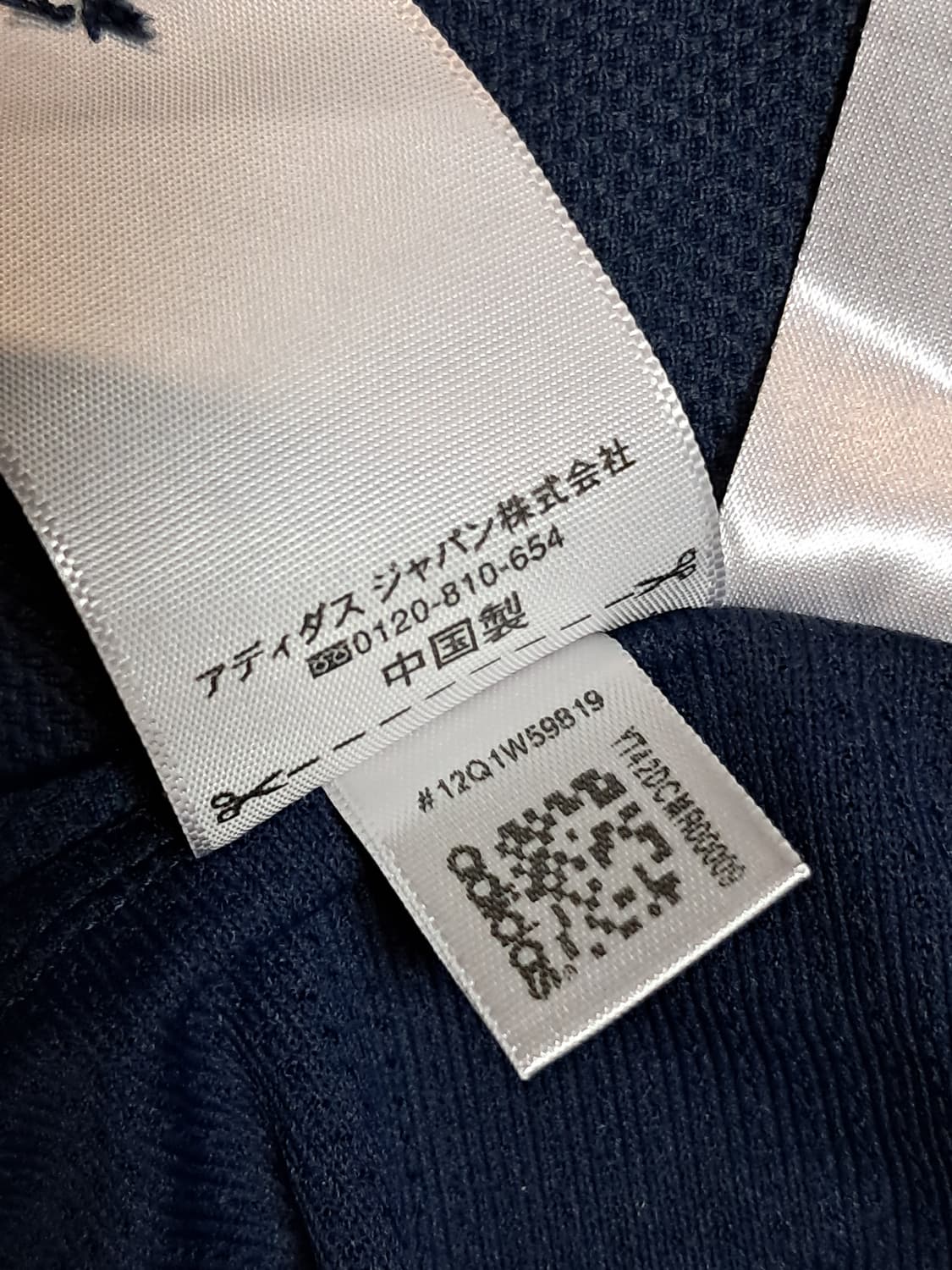 아디다스 반팔티 남성5XO 빅사이즈 상품이미지9