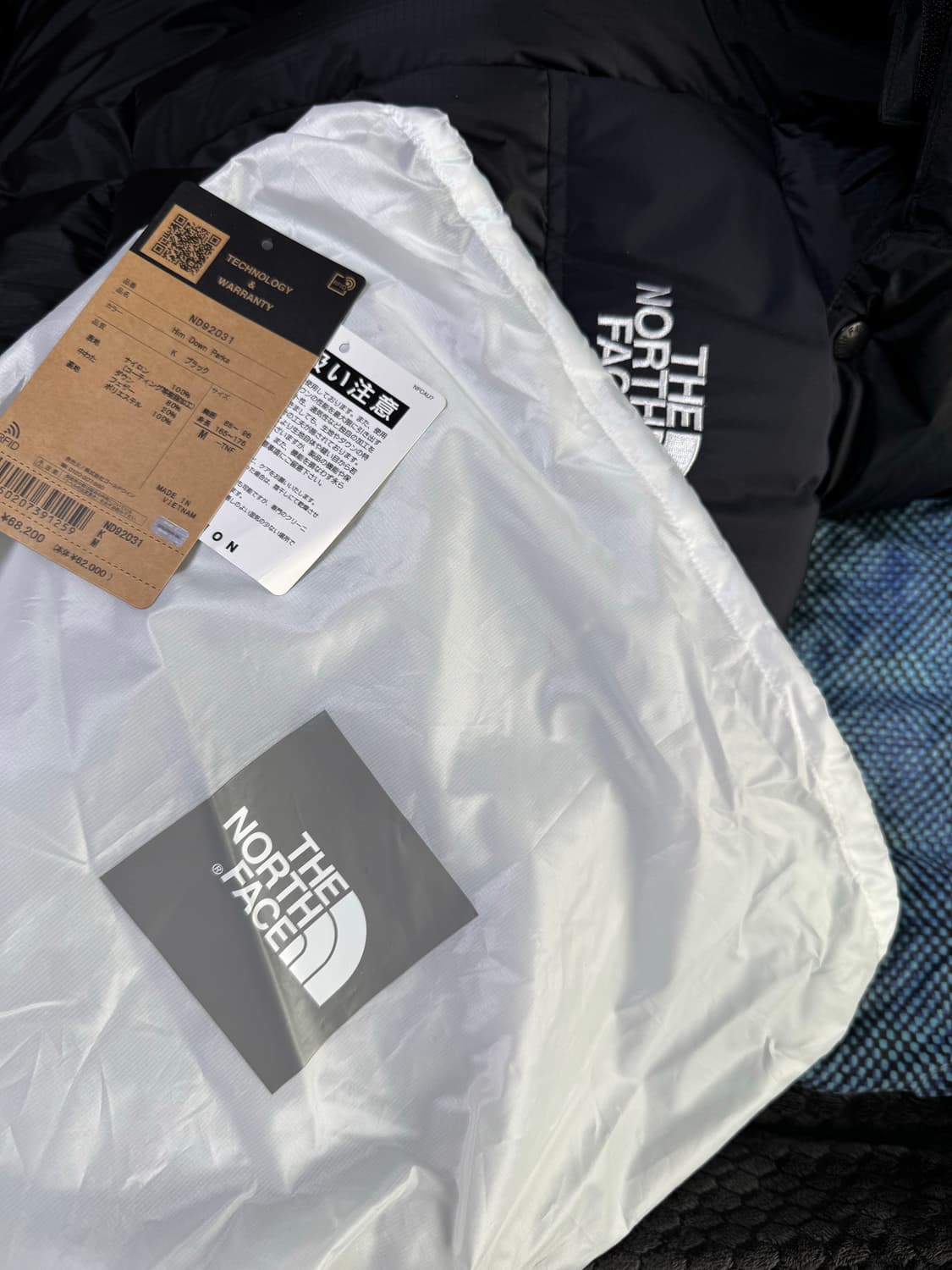 노스페이스 힘다운 블랙 일본판 M 상품이미지5