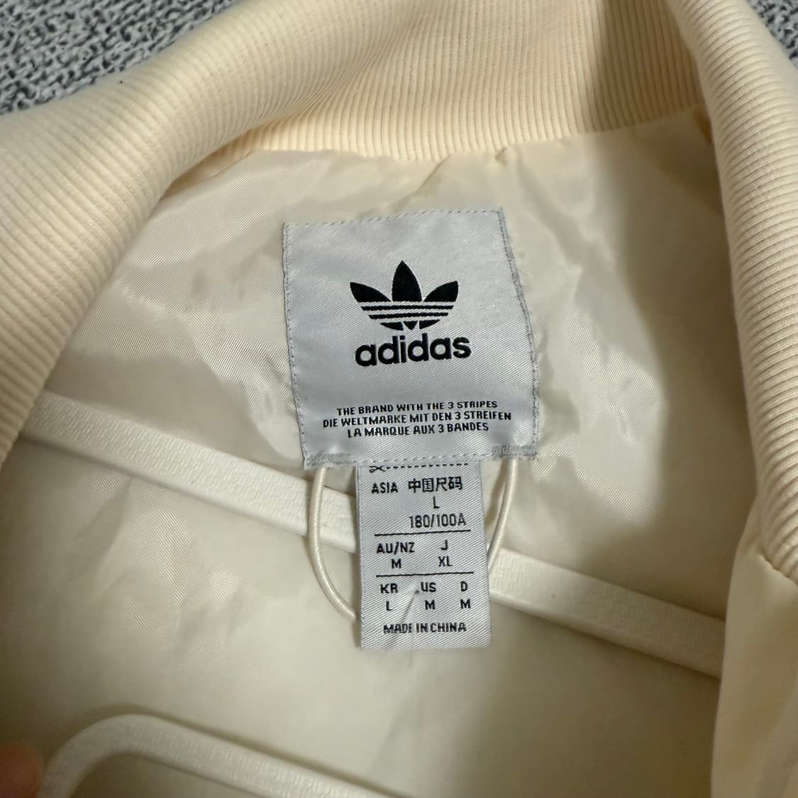 아디다스 파이어버드 퀄팅자켓 베이지 L 상품이미지3