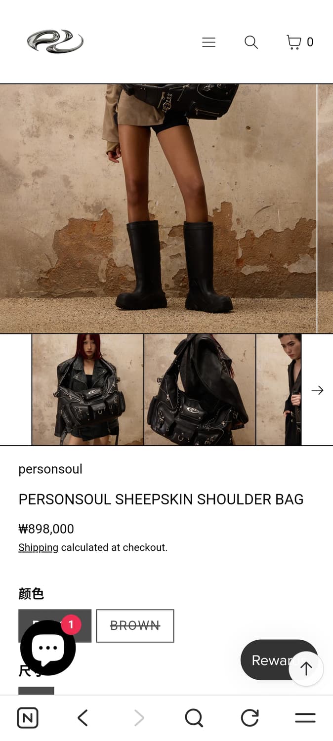 personsoul 가죽가방 라지 판매합니다 상품이미지2