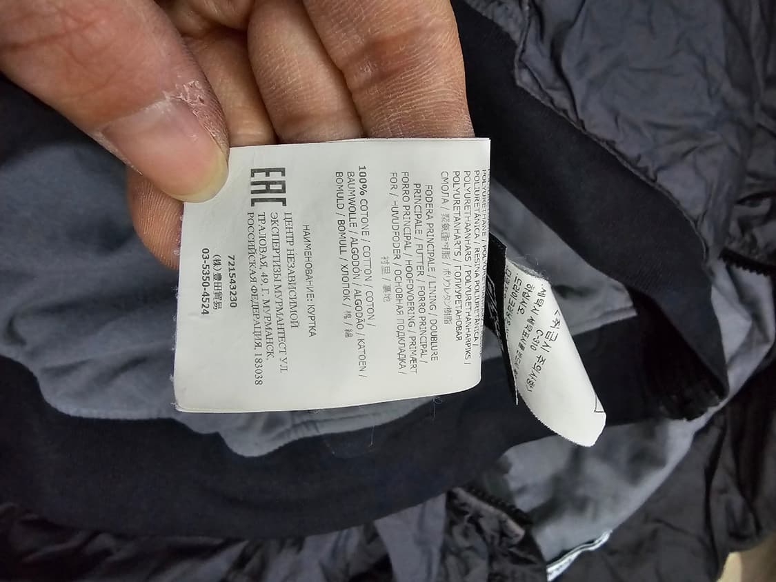 정품 스톤아일랜드 크링클랩스 바람막이 자켓 105 /XL 상품이미지7