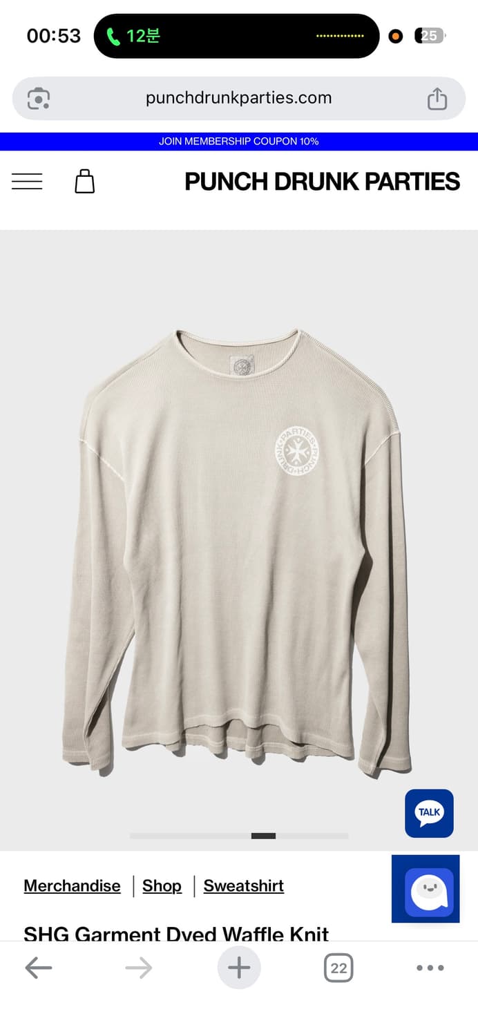 punchdrunkparties self help group 2 상품이미지1