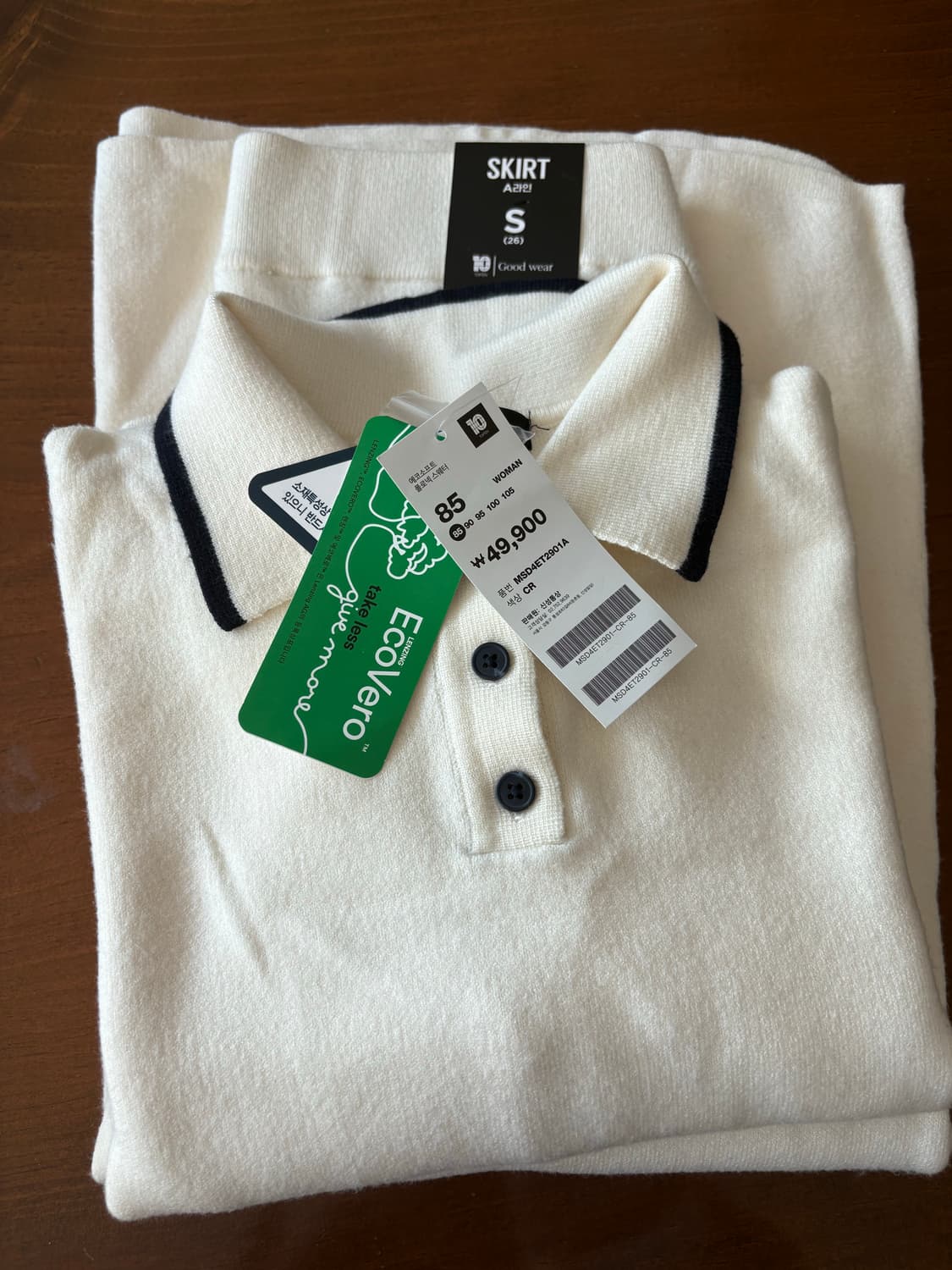 [새상품]탑텐 니트 스커트 셋업 세트 상품이미지1