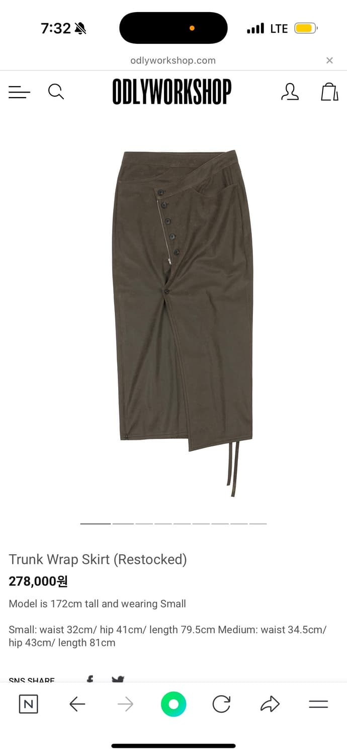 odlyworkshop Trunk Wrap Skirt 상품이미지1