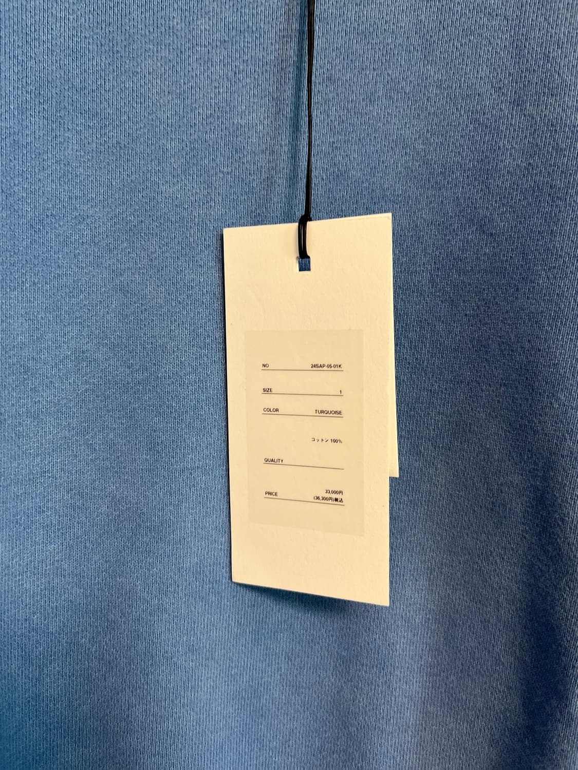 [1] 급처: 아프레쎄 빈티지 스웻셔츠 터콰이즈 상품이미지3