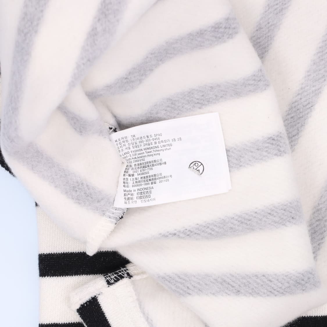 M 새상품 스파오 스트라이프 터틀넥 맨투맨 4230 상품이미지5