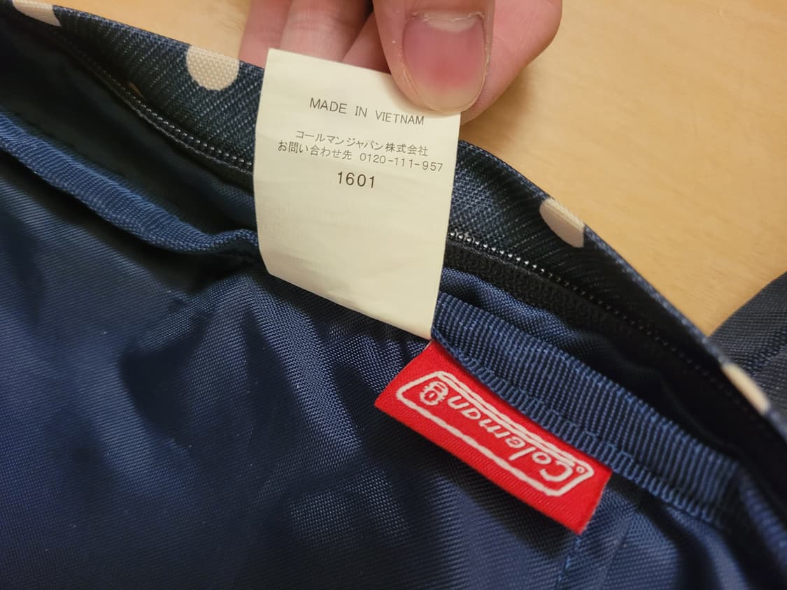 콜맨 C 바디백 슬링백 크로스백 힙색 Coleman 상품이미지5