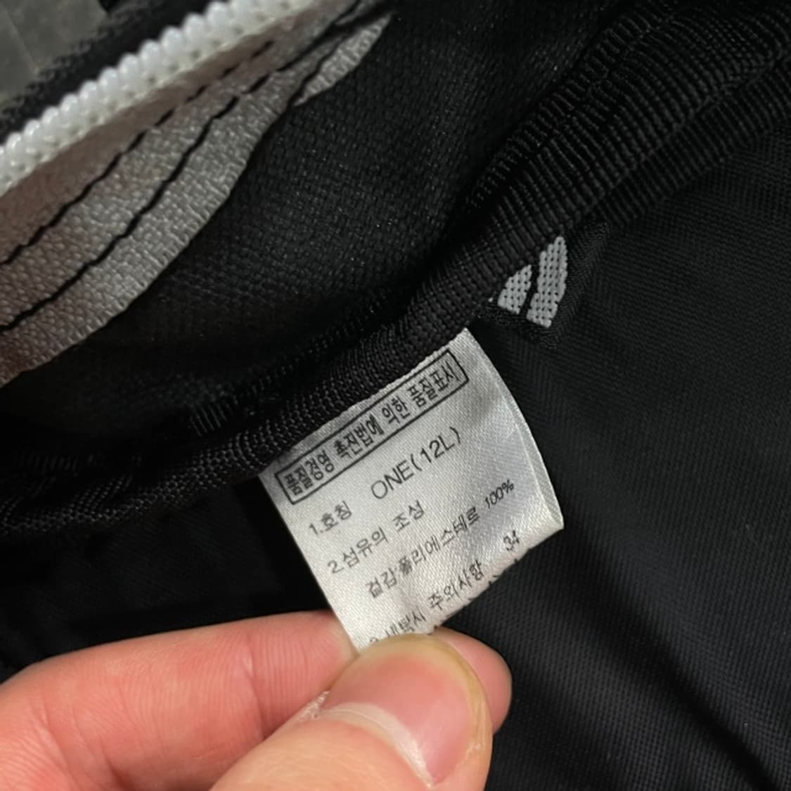 노스페이스 미니 리콘 백팩 상품이미지4