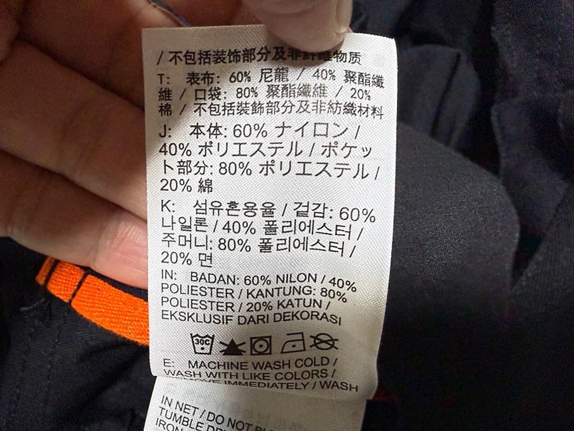 나이키 골프 드라이핏 트레이닝 팬츠 남성용 34인치 상품이미지7