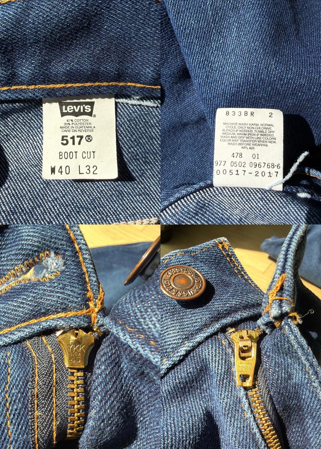 리바이스 00s 517 플레어 부츠컷 팬츠 #2 상품이미지9