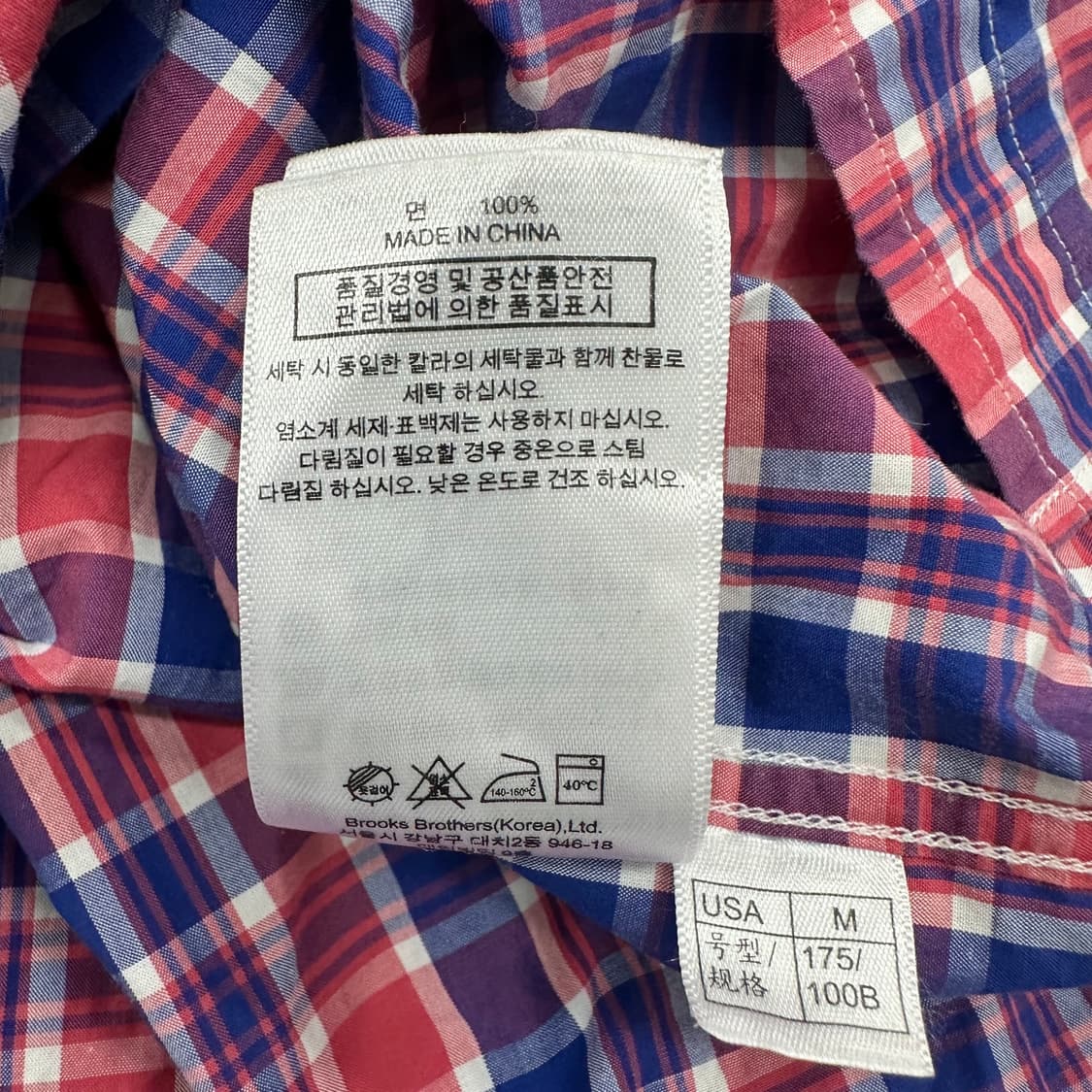 브룩스브라더스 반팔 체크셔츠 상품이미지6