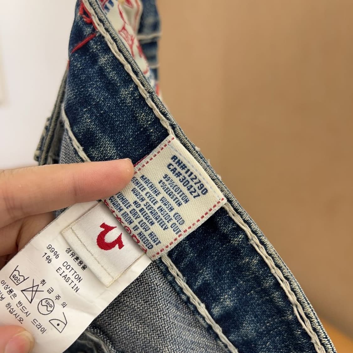트루릴리젼 빌리슈퍼티 데님팬츠 청바지 25인치 C04966  상품이미지5