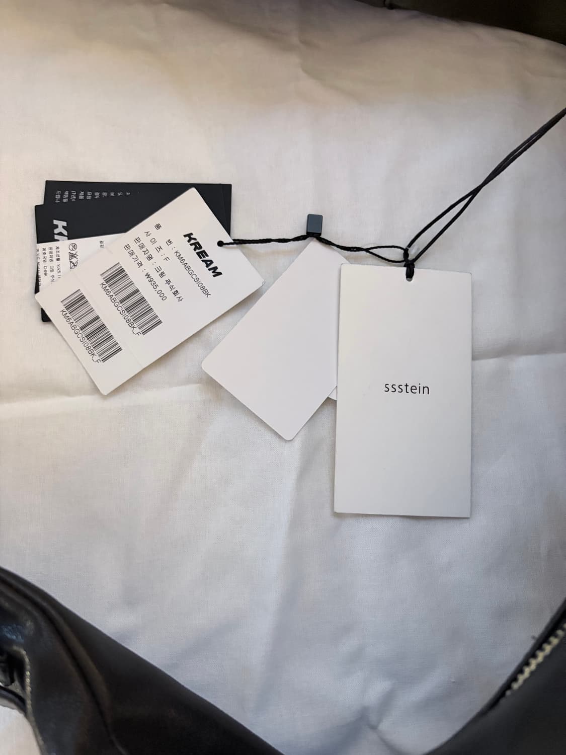 슈타인 트위스트 숄더백 블랙 26ss 상품이미지2