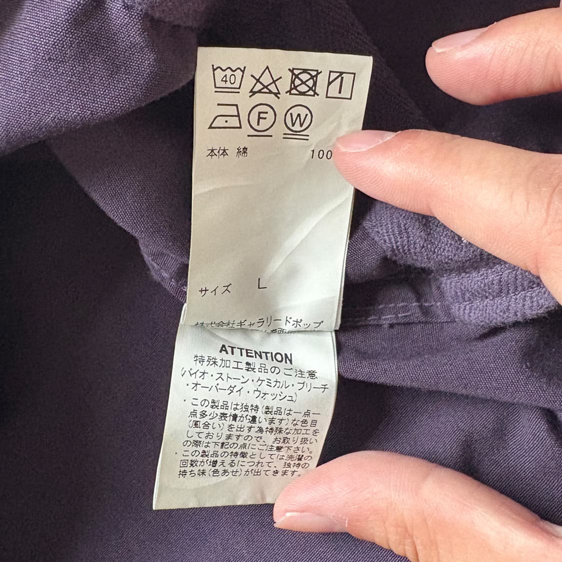 세이지드크레 Sage de Cret Cotton 3버튼 자켓 상품이미지9