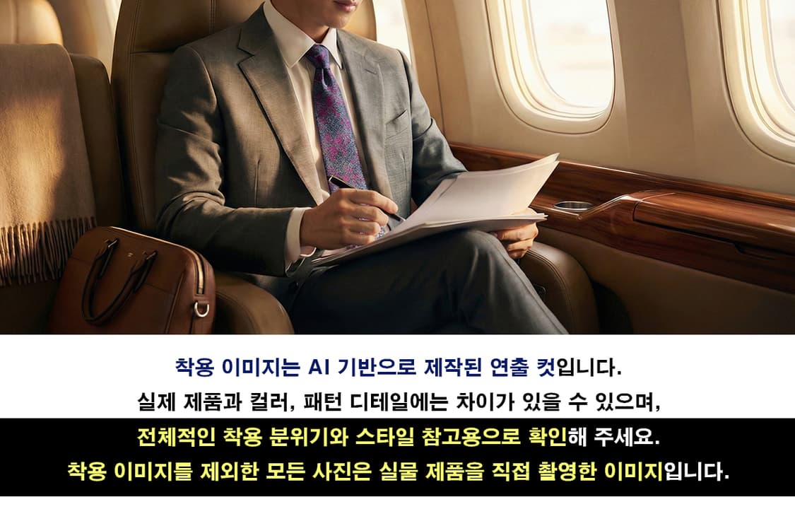 오스틴리드 실크 퍼플 플로럴 패턴 넥타이 8.2cm A+등급 K2112
 상품이미지3