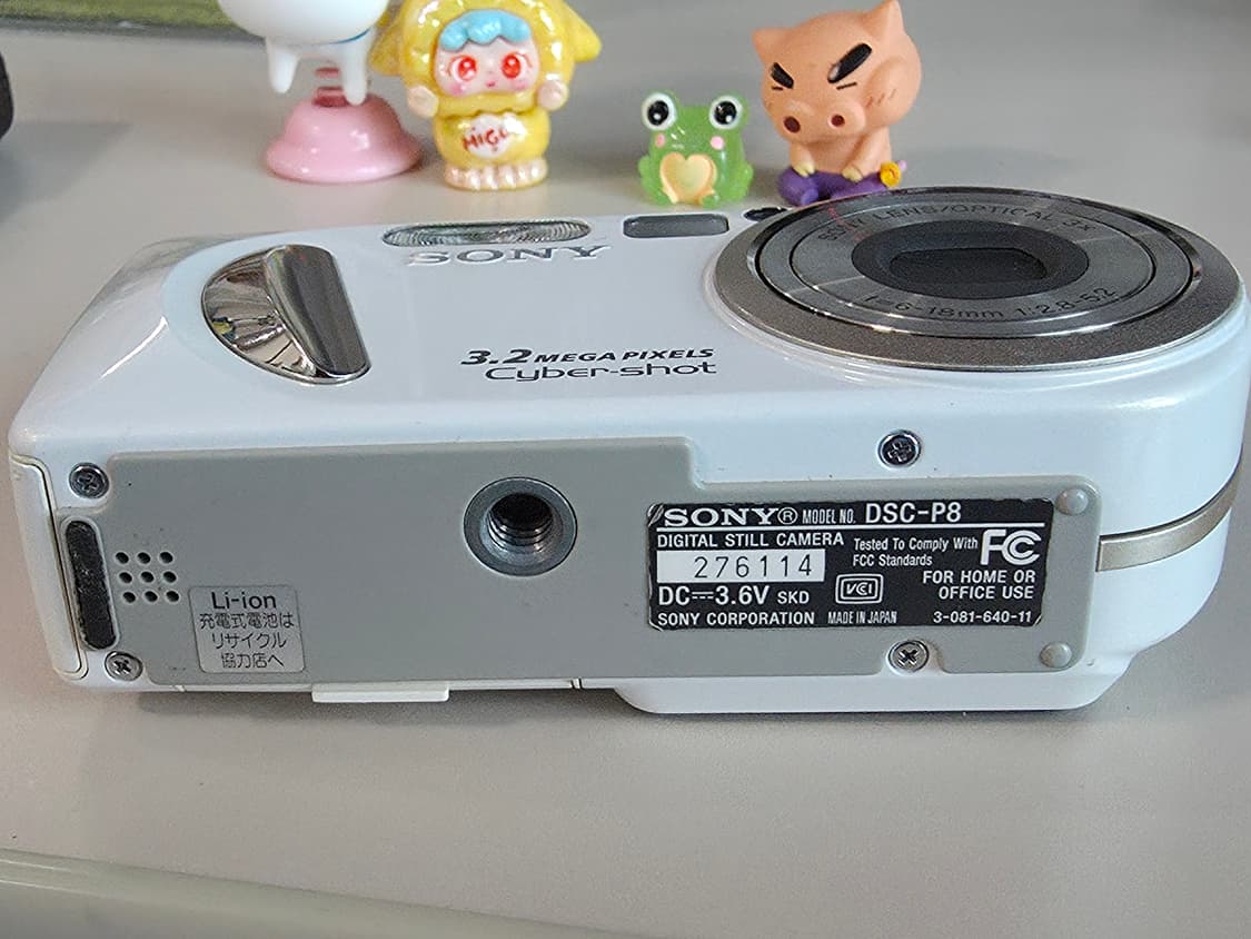 소니 사이버샷 DSC-P8 빈티지 디지털카메라 상품이미지5