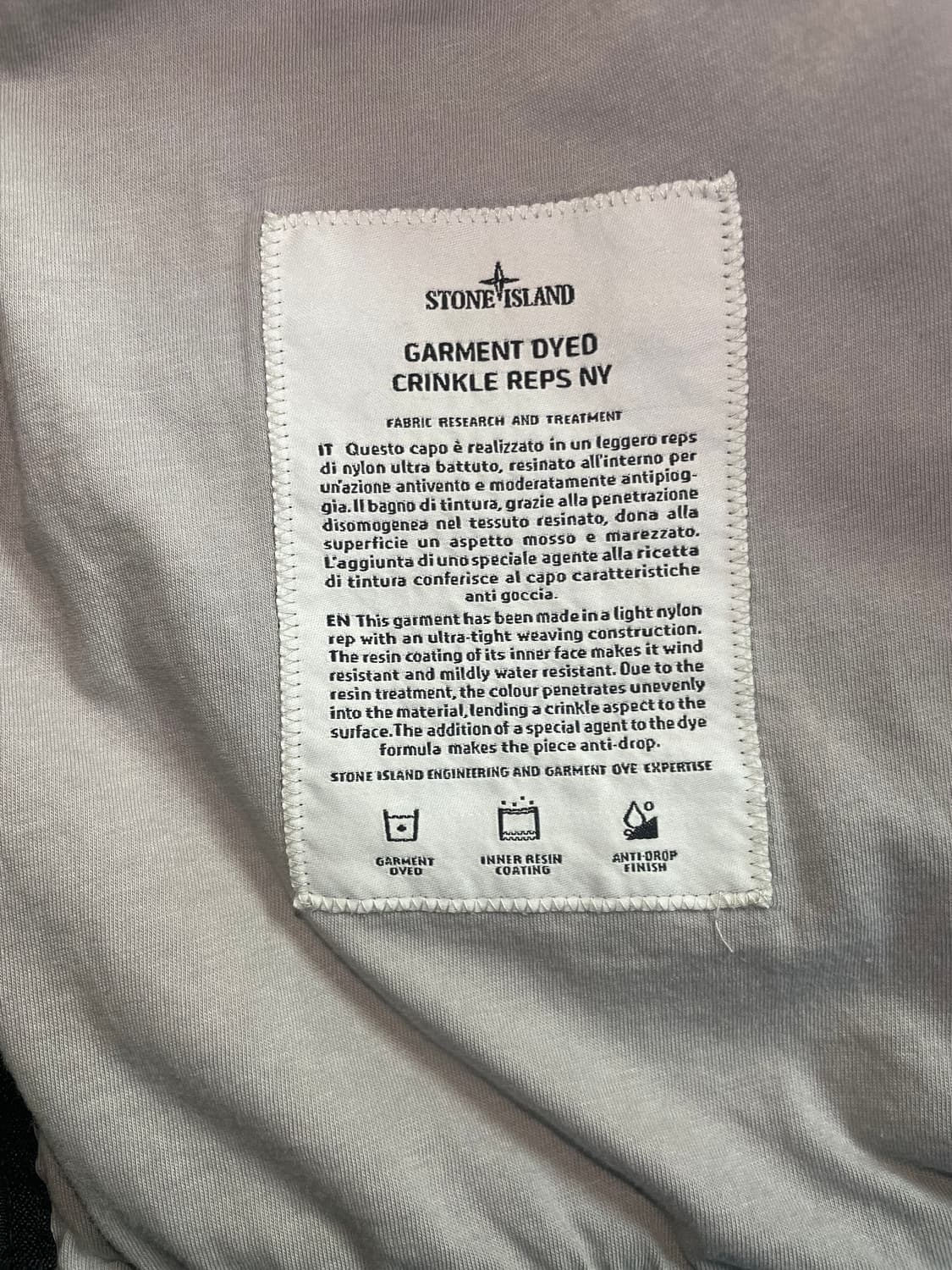 정품 스톤아일랜드 크링클랩스 후드 자켓 S 상품이미지10