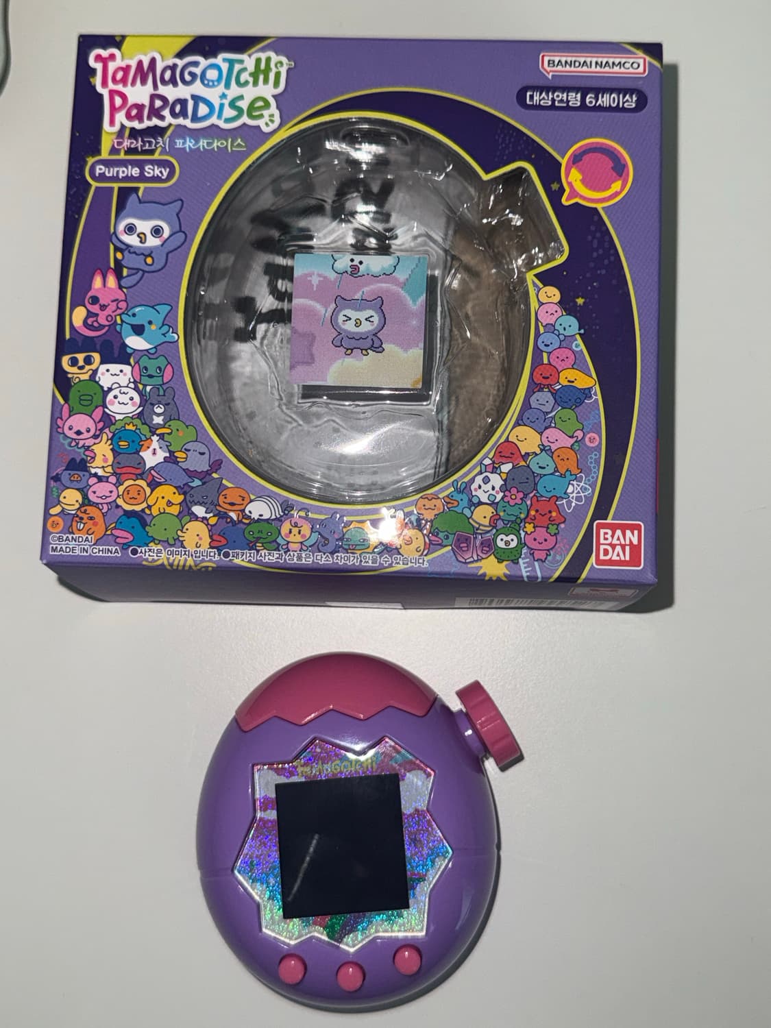다마고치 파라다이스 | 퍼플스카이 풀박 상품이미지2