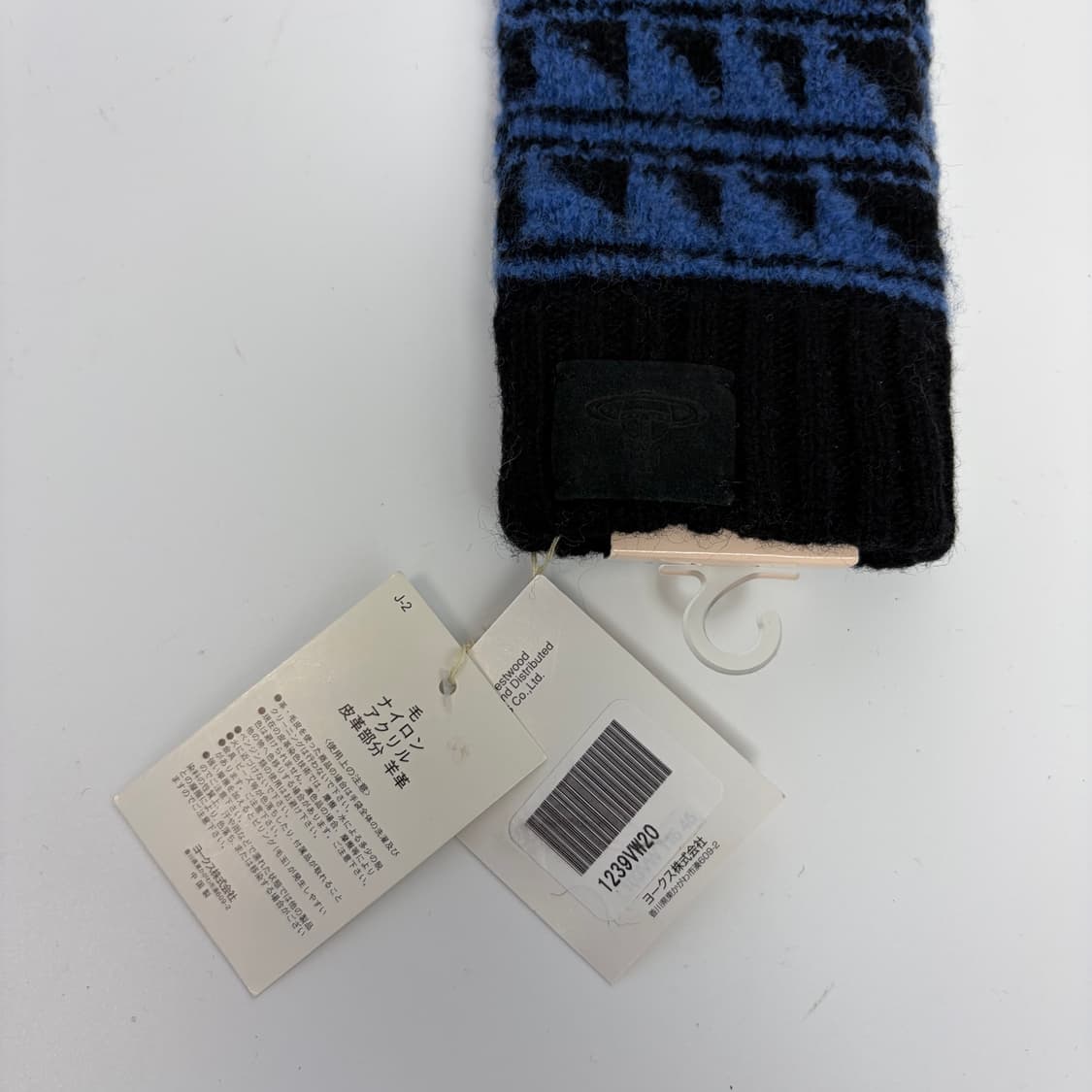 데드스탁 비비안웨스트우드 워머 장갑 상품이미지4