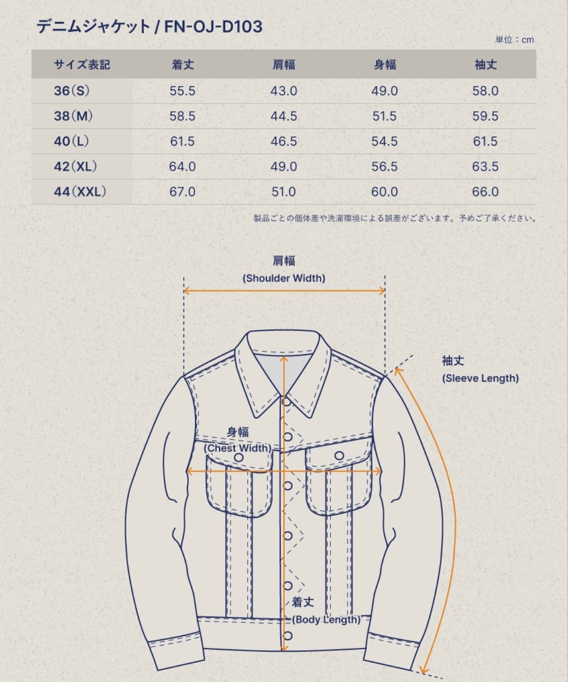 플랫헤드 웨스턴 데님 자켓 FN-OJ-D103 Denim Jacket 상품이미지5