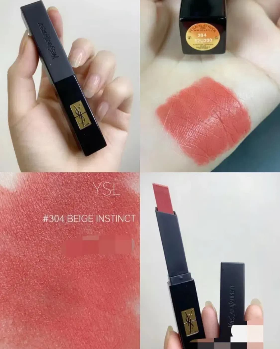 (로제 립) 입생로랑 더 슬림 벨벳 래디컬 304 베이지 인스팅트 상품이미지2