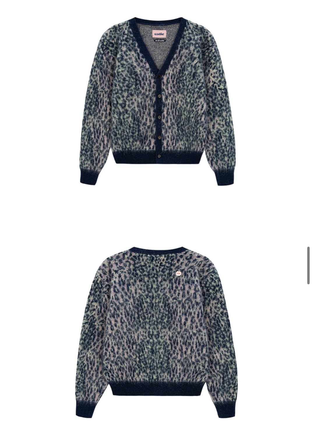 에스이프켈리 가디건 상품이미지1