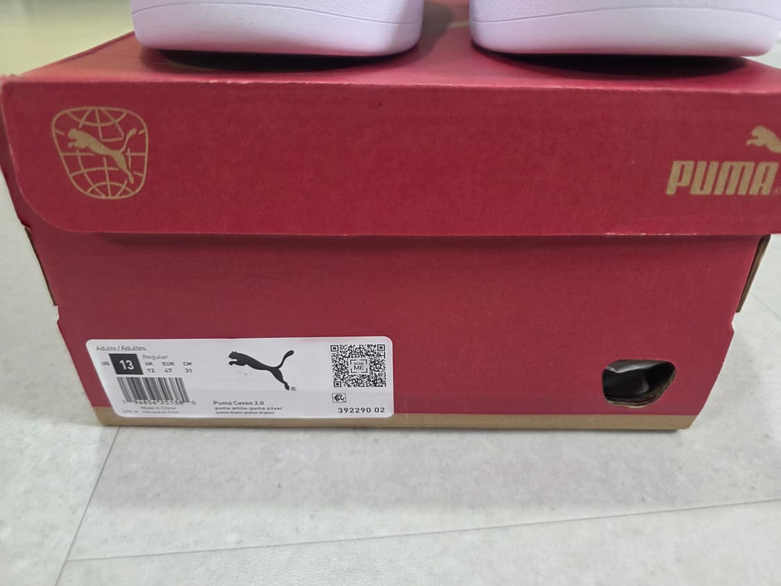 [새상품] 푸마 스니커즈 Caven 2.0 트리플 화이트 310 상품이미지3