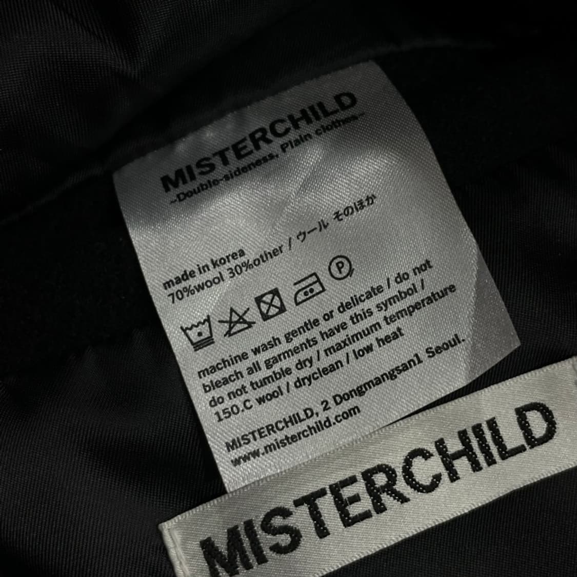100 미스터차일드 23SS 멀티로고 바시티 자켓 상품이미지4