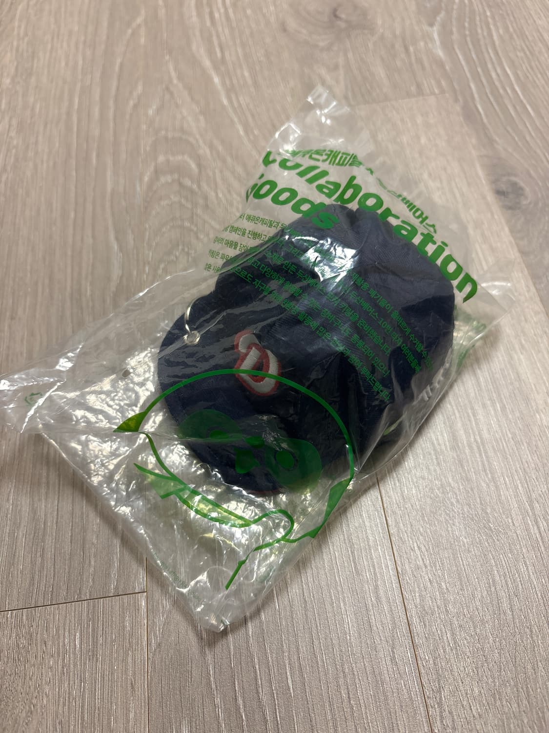 [미개봉] 두산베어스 에큐온 모자 키링 상품이미지1