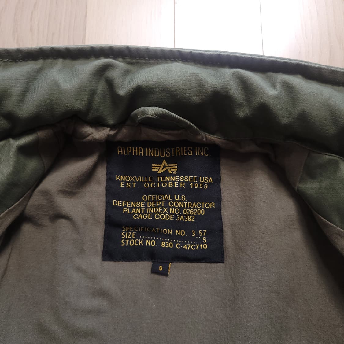 알파인더스트로 M-65자켓 상품이미지2