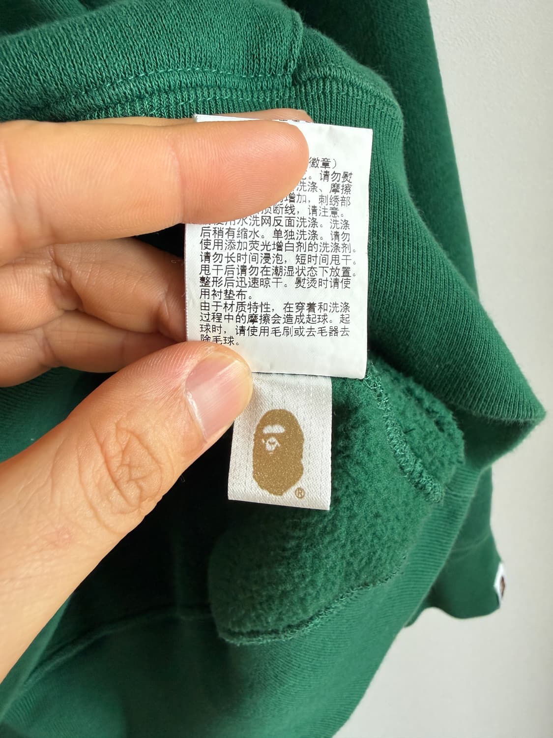 베이프(BAPE) 후드 상품이미지10