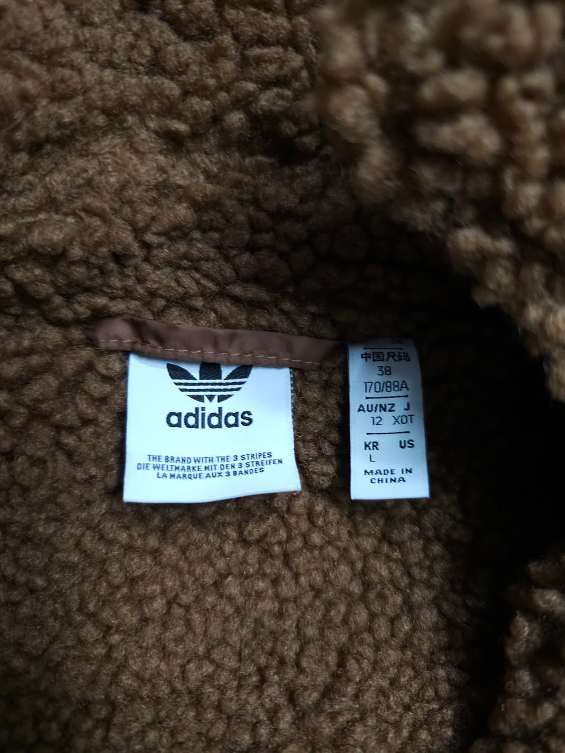 아디다스 쉐르파 브라운 뽀글이 롱 코트 상품이미지9